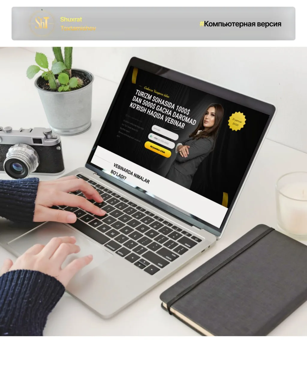 Webinar on earning in tourism — 3