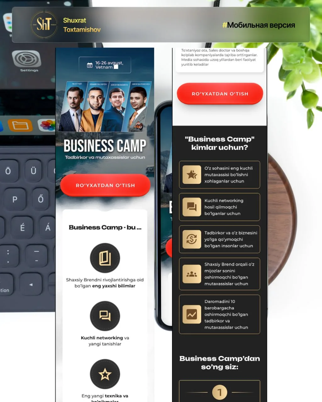 Business Camp (Vietnam) — 2