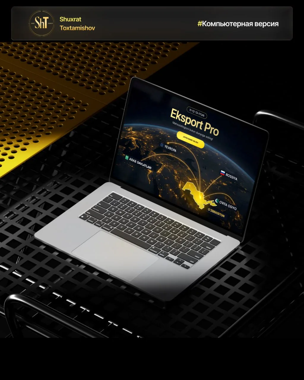 Anvar — Export Pro — 3