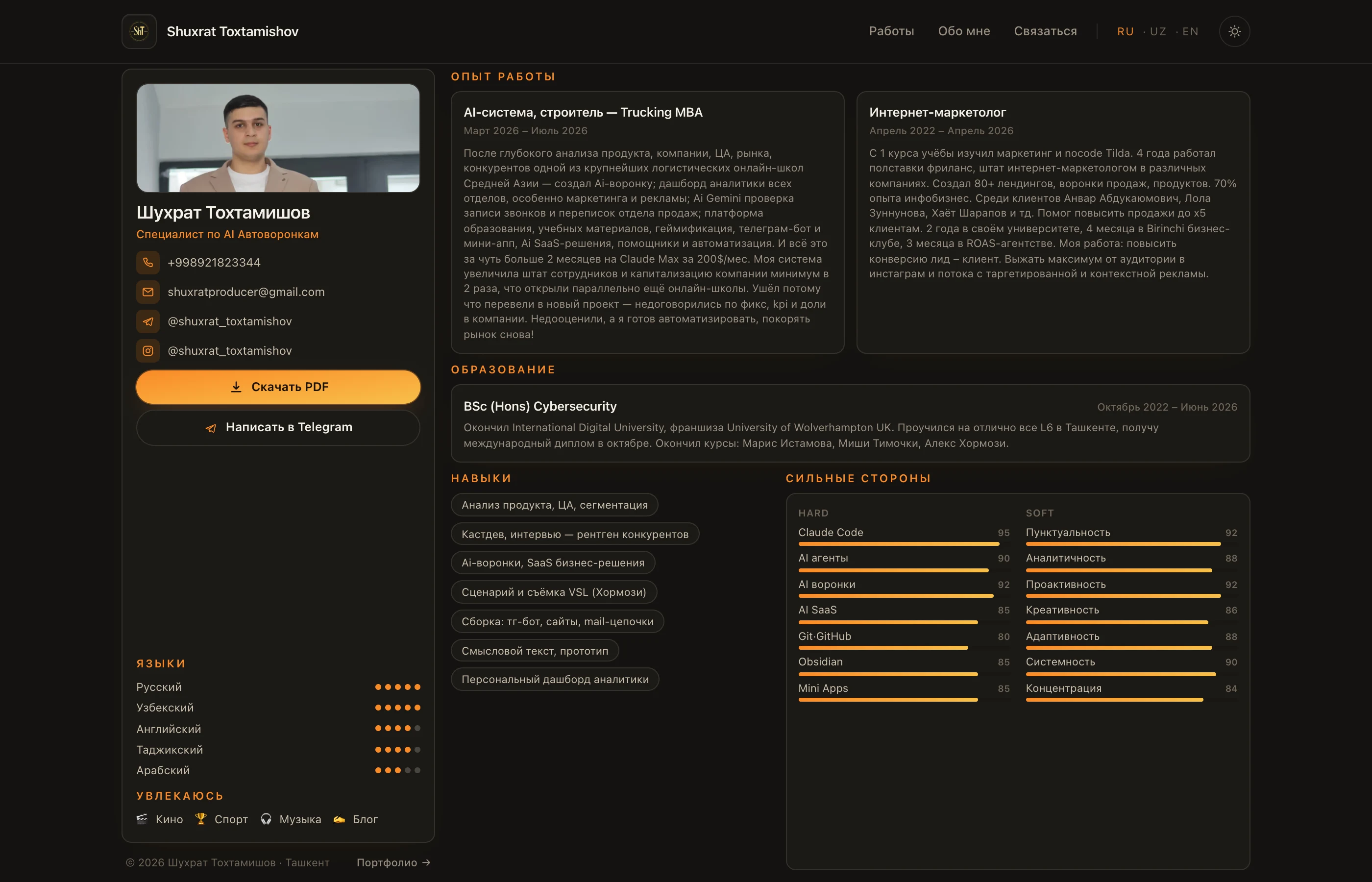 Interactive résumé site (RU/UZ/EN + PDF) — 3