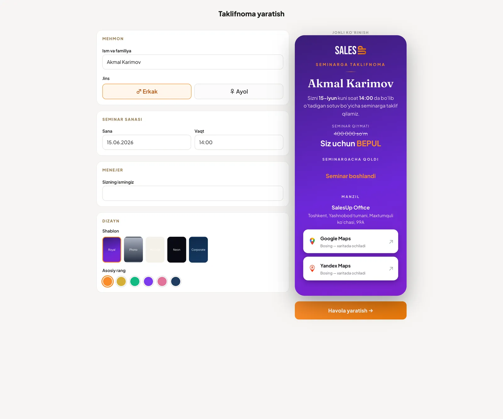 Personal invitation builder — 1
