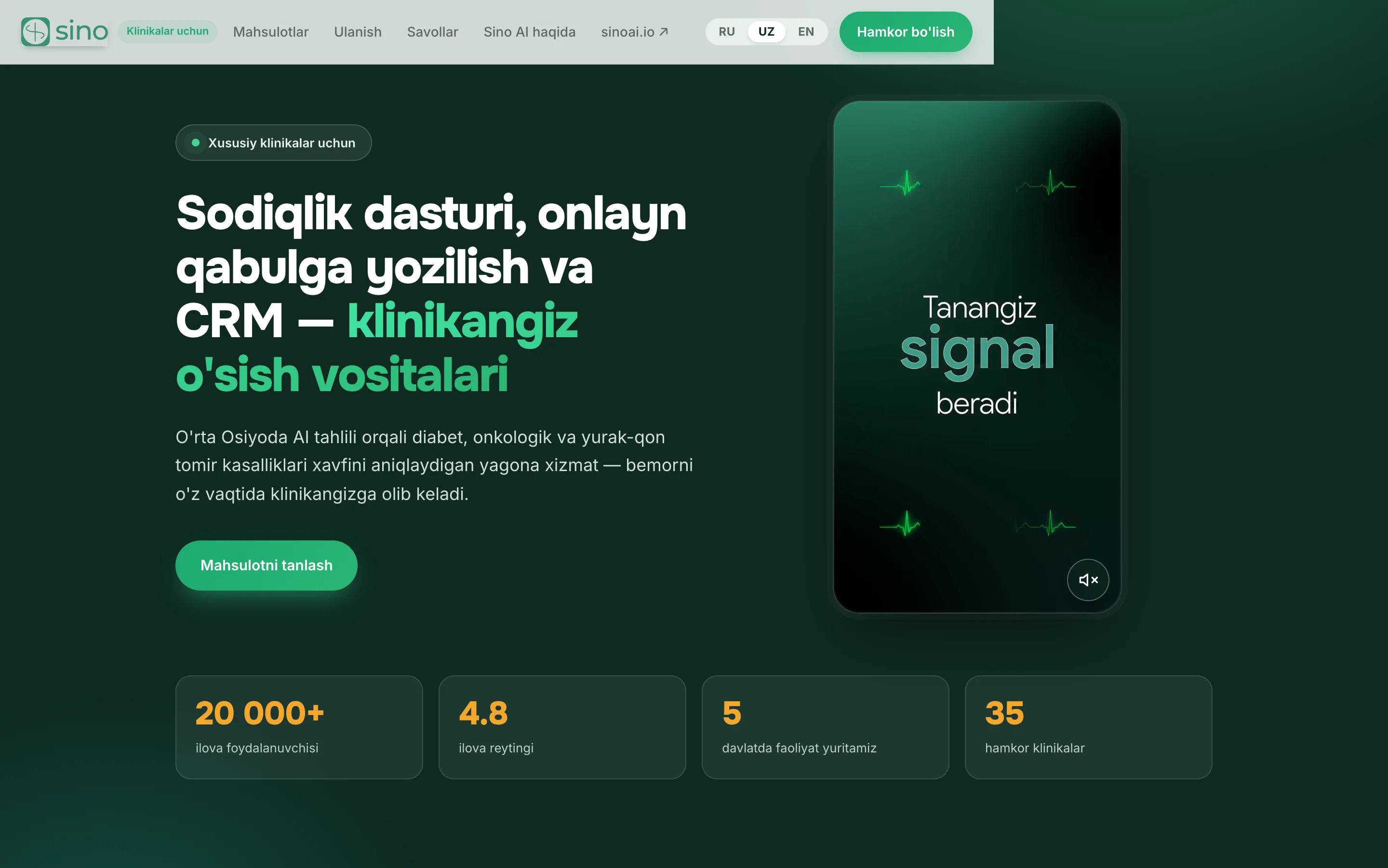 Sino AI uchun tijorat takliflari — 1