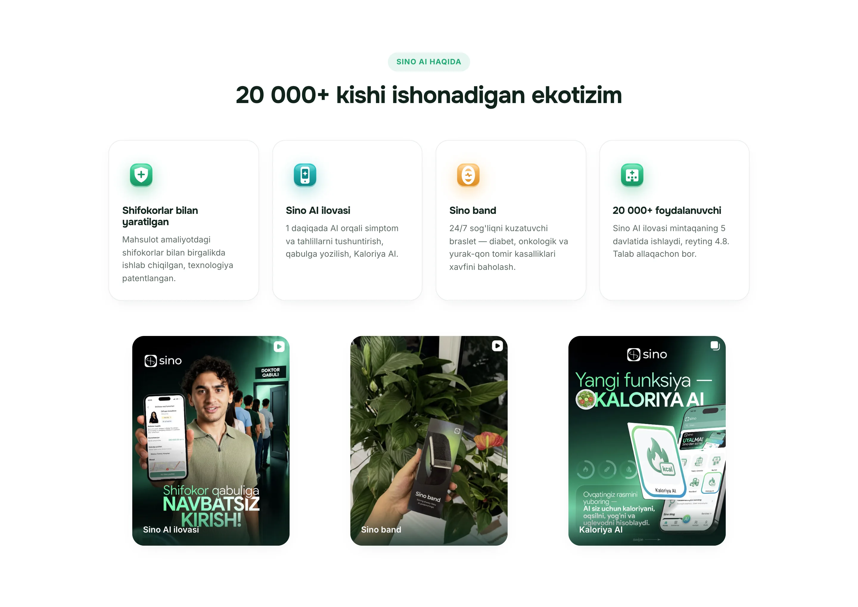 Sino AI uchun tijorat takliflari — 10