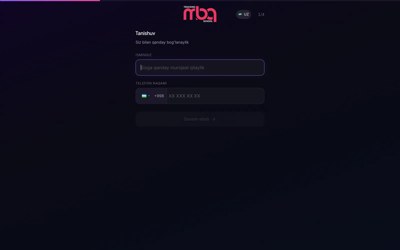 Event registration page — 2